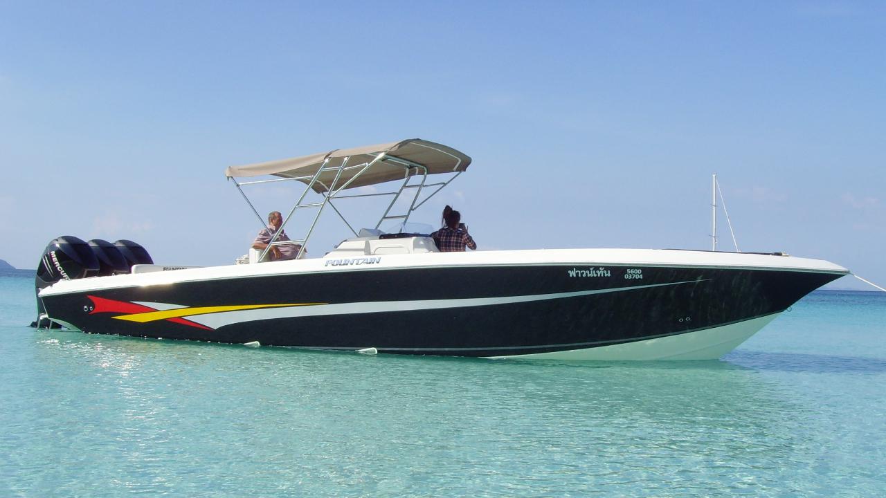 AP-CHMP-097 - Champion Series 2 Color Vinyl Boat Graphics Kit
